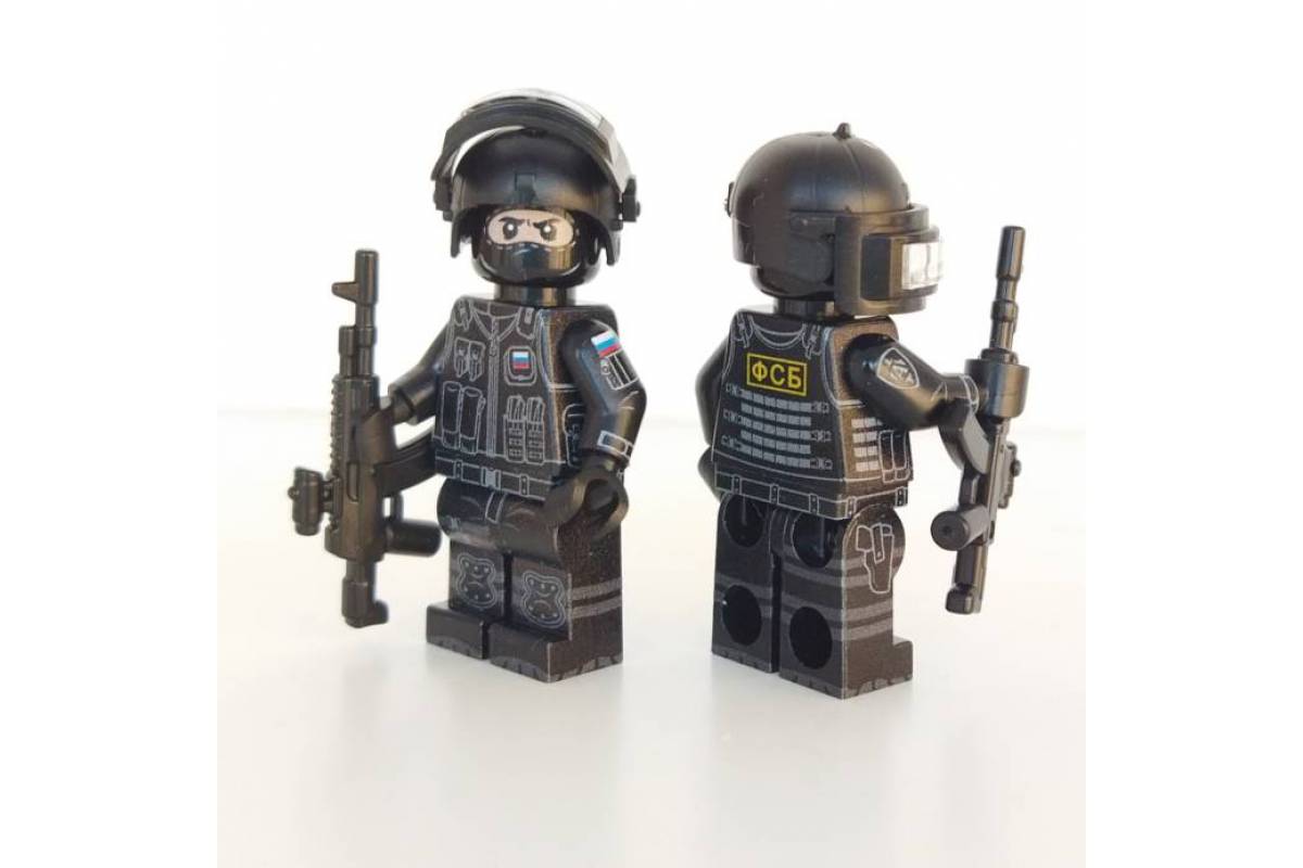 Russian Federal Safety Service minifigure (The FSB)