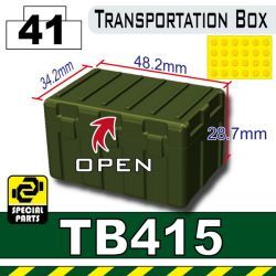 Большой ящик для транспортировки TB415 зеленый