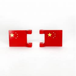 China Flag - modified tile 2x2