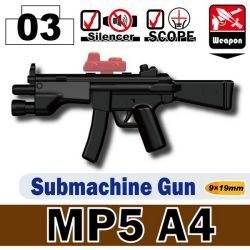 Автомат MP5A4 черный