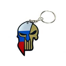 Russian Flag/Skull - Keychain Metal