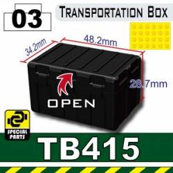 Большой ящик для транспортировки TB415 черный